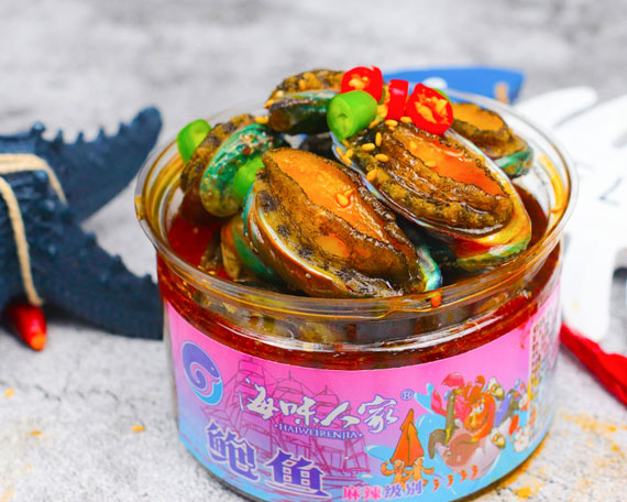 鮑魚(yú)